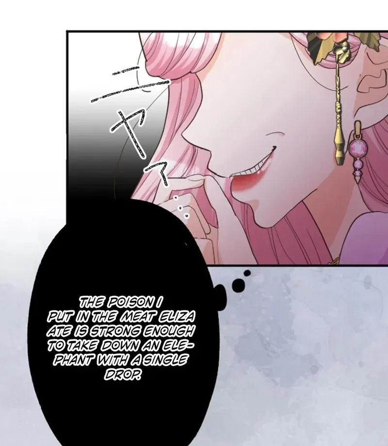 The Solitary Flower ~The Slum Girl Becomes a Princess and is Single-Mindedly Adored~ Chapter 9 – Page 20