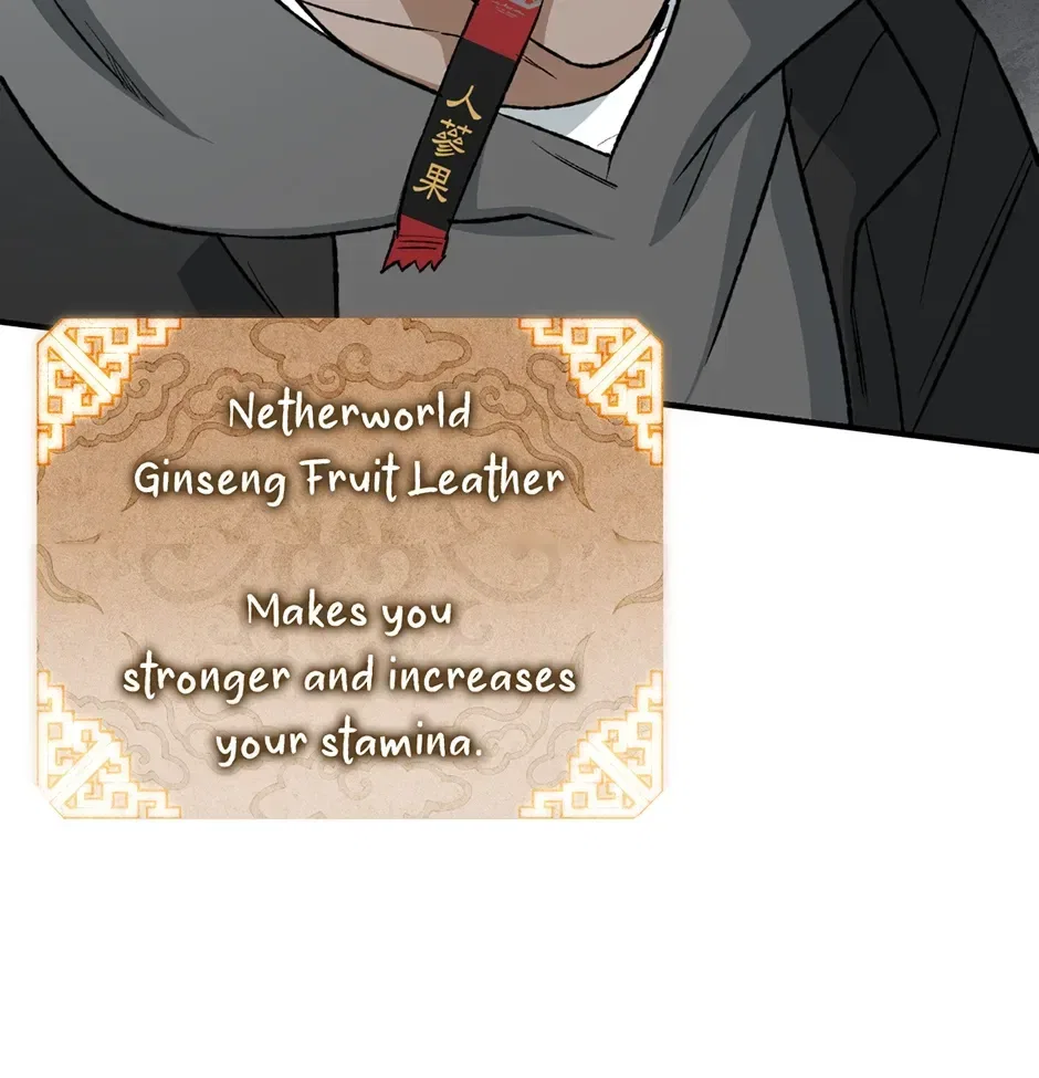 Guide to be King of the Dead Chapter 76 – Page 16