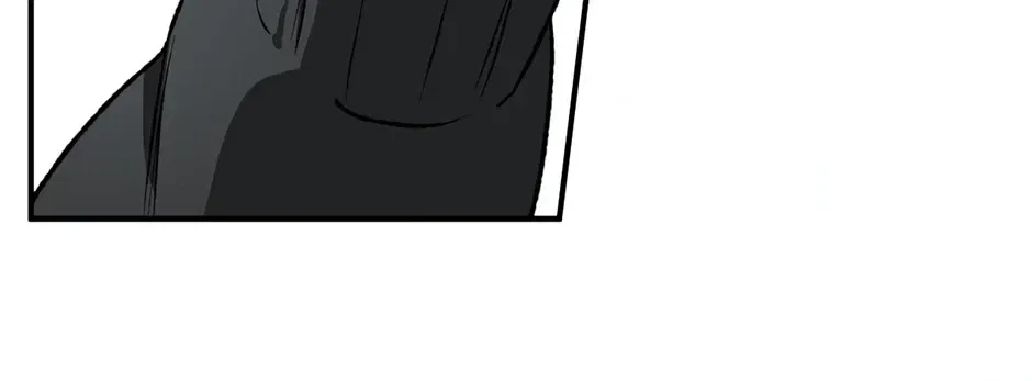 Guide to be King of the Dead Chapter 76 – Page 22