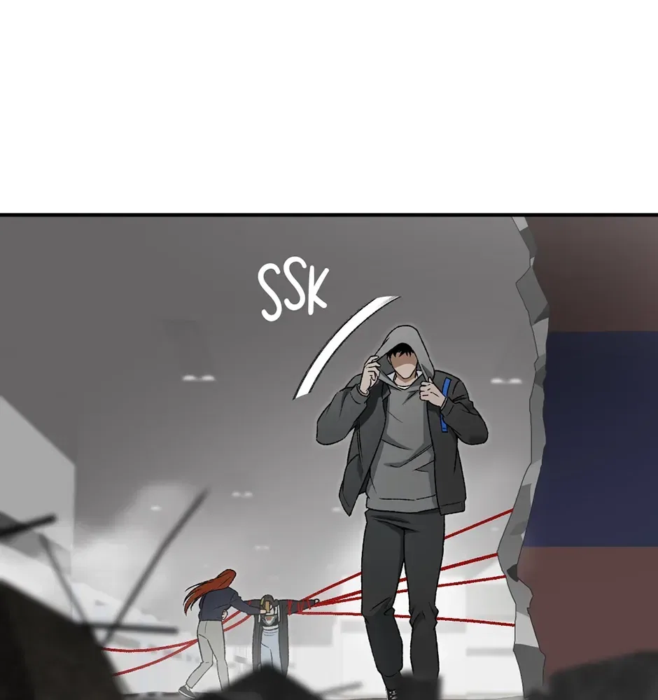 Guide to be King of the Dead Chapter 76 – Page 27