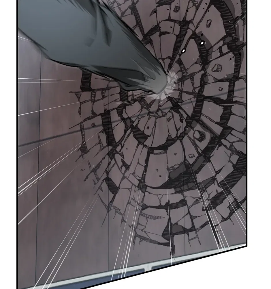 Guide to be King of the Dead Chapter 76 – Page 35