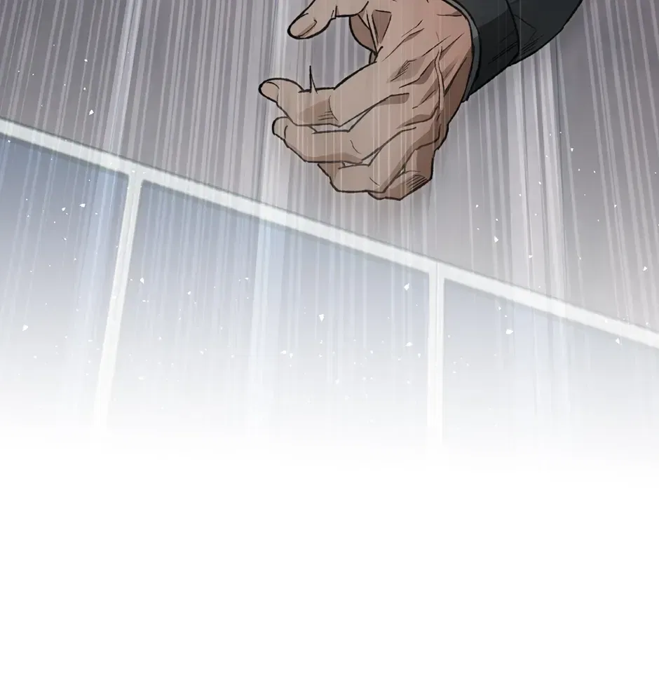 Guide to be King of the Dead Chapter 76 – Page 40