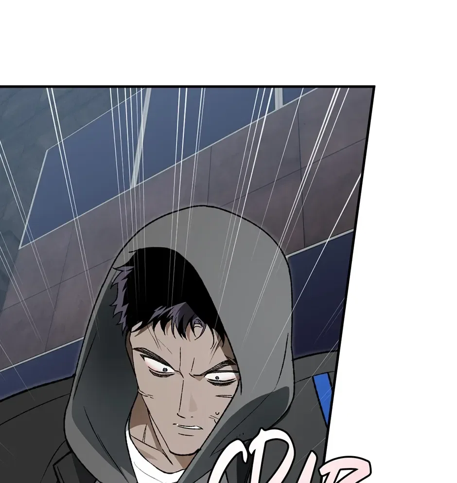 Guide to be King of the Dead Chapter 76 – Page 65