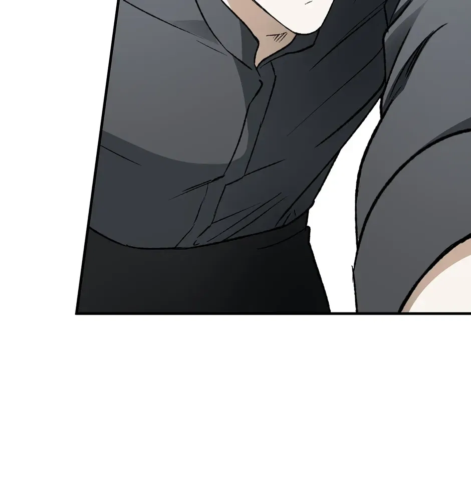 Guide to be King of the Dead Chapter 76 – Page 68