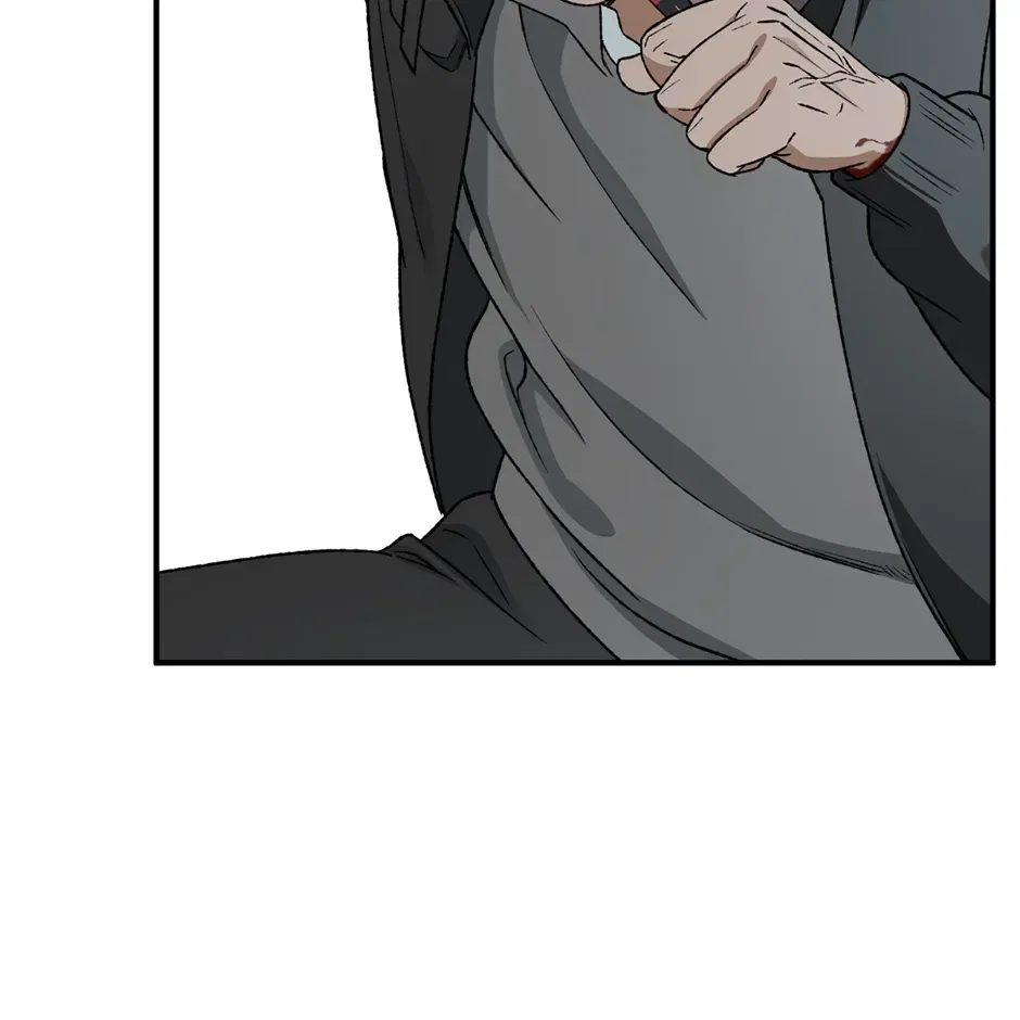 Guide to be King of the Dead Chapter 76 – Page 83