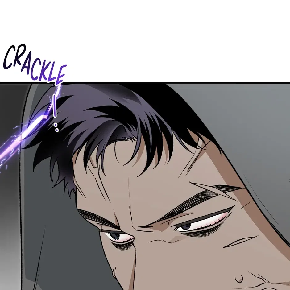 Guide to be King of the Dead Chapter 76 – Page 84