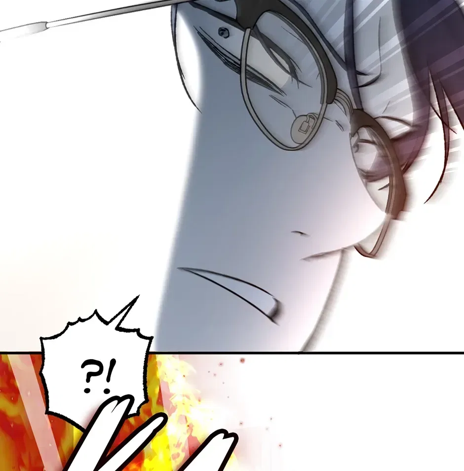 Guide to be King of the Dead Chapter 76 – Page 91