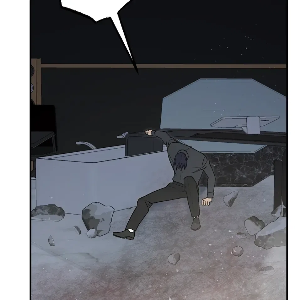 Guide to be King of the Dead Chapter 76 – Page 98