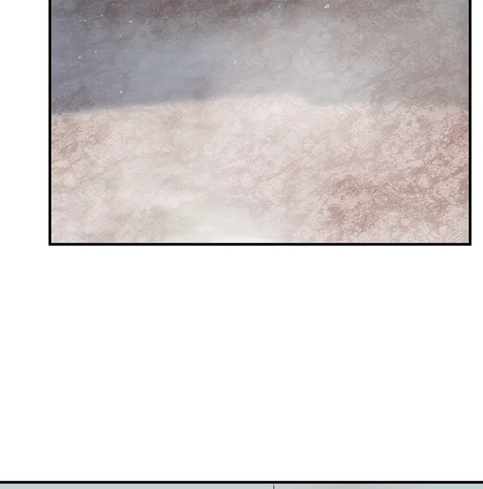 Guide to be King of the Dead Chapter 76 – Page 99