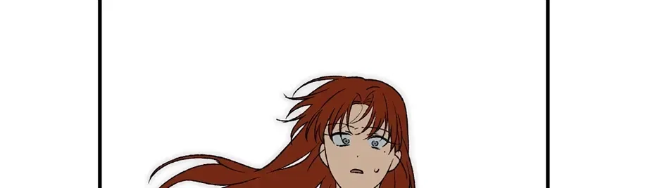 Guide to be King of the Dead Chapter 76 – Page 104