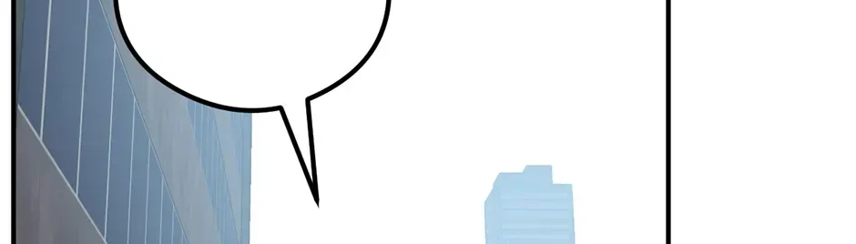Guide to be King of the Dead Chapter 76 – Page 108