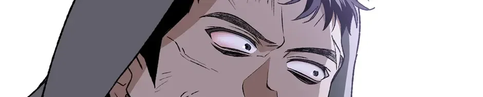 Guide to be King of the Dead Chapter 76 – Page 118