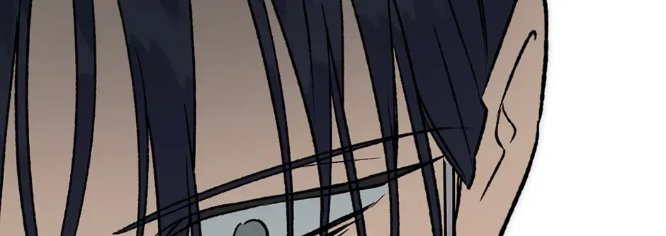 Guide to be King of the Dead Chapter 76 – Page 130