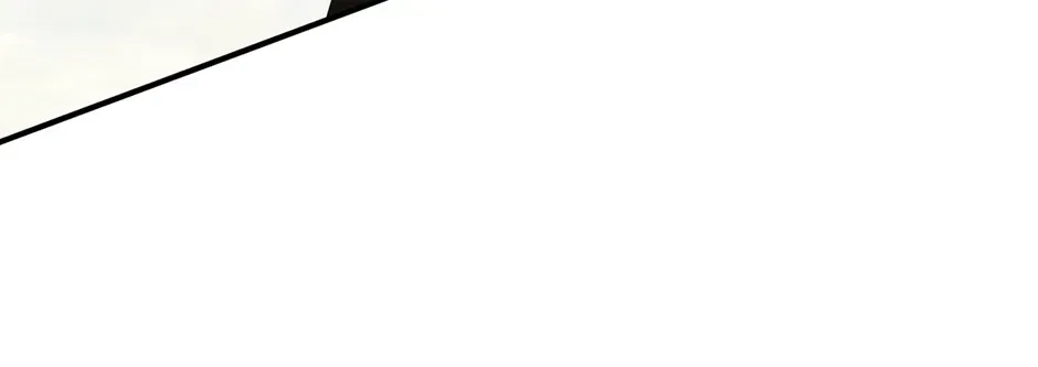 Guide to be King of the Dead Chapter 76 – Page 138