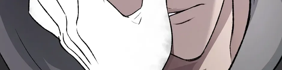 Guide to be King of the Dead Chapter 76 – Page 142