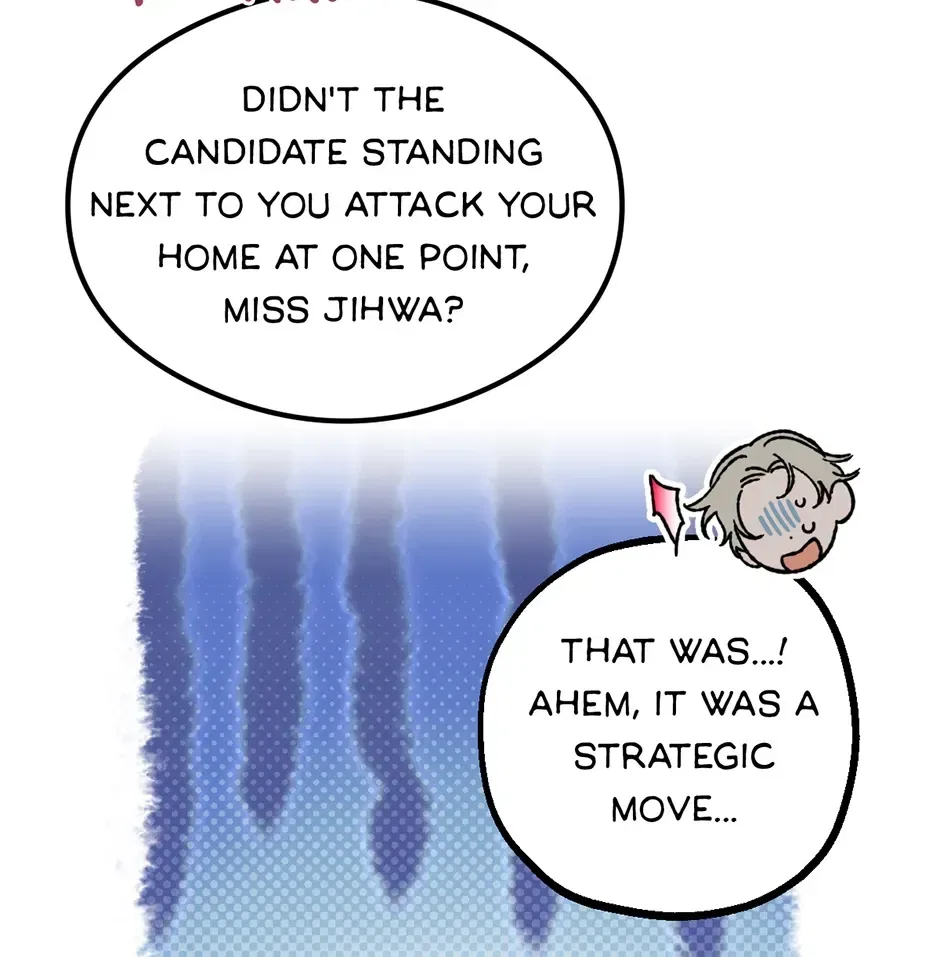 Guide to be King of the Dead Chapter 75 – Page 9