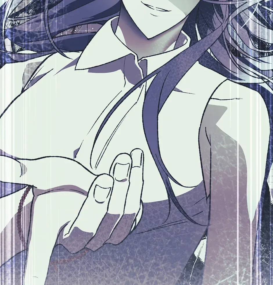 Guide to be King of the Dead Chapter 75 – Page 16