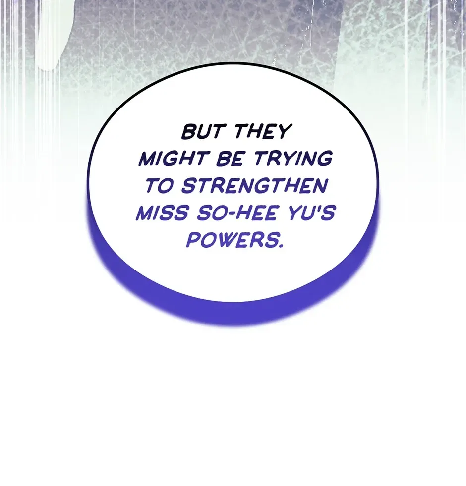 Guide to be King of the Dead Chapter 75 – Page 17