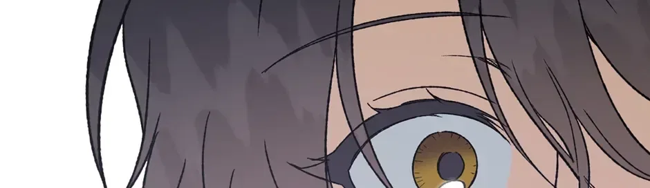 Guide to be King of the Dead Chapter 75 – Page 26