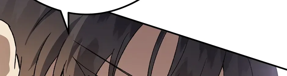 Guide to be King of the Dead Chapter 75 – Page 46