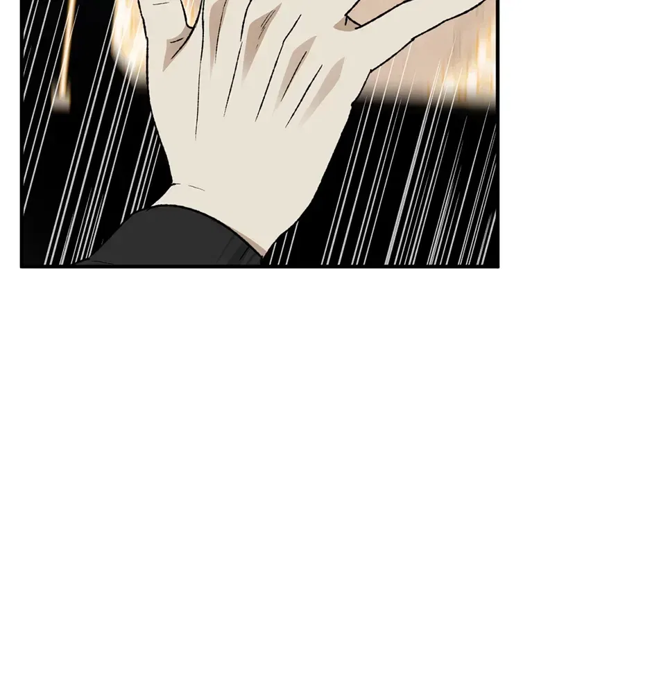 Guide to be King of the Dead Chapter 75 – Page 57