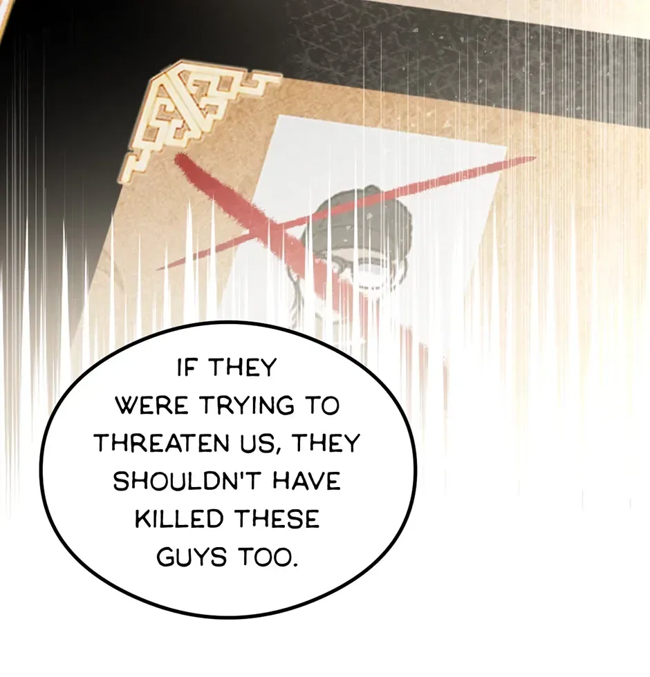 Guide to be King of the Dead Chapter 75 – Page 60
