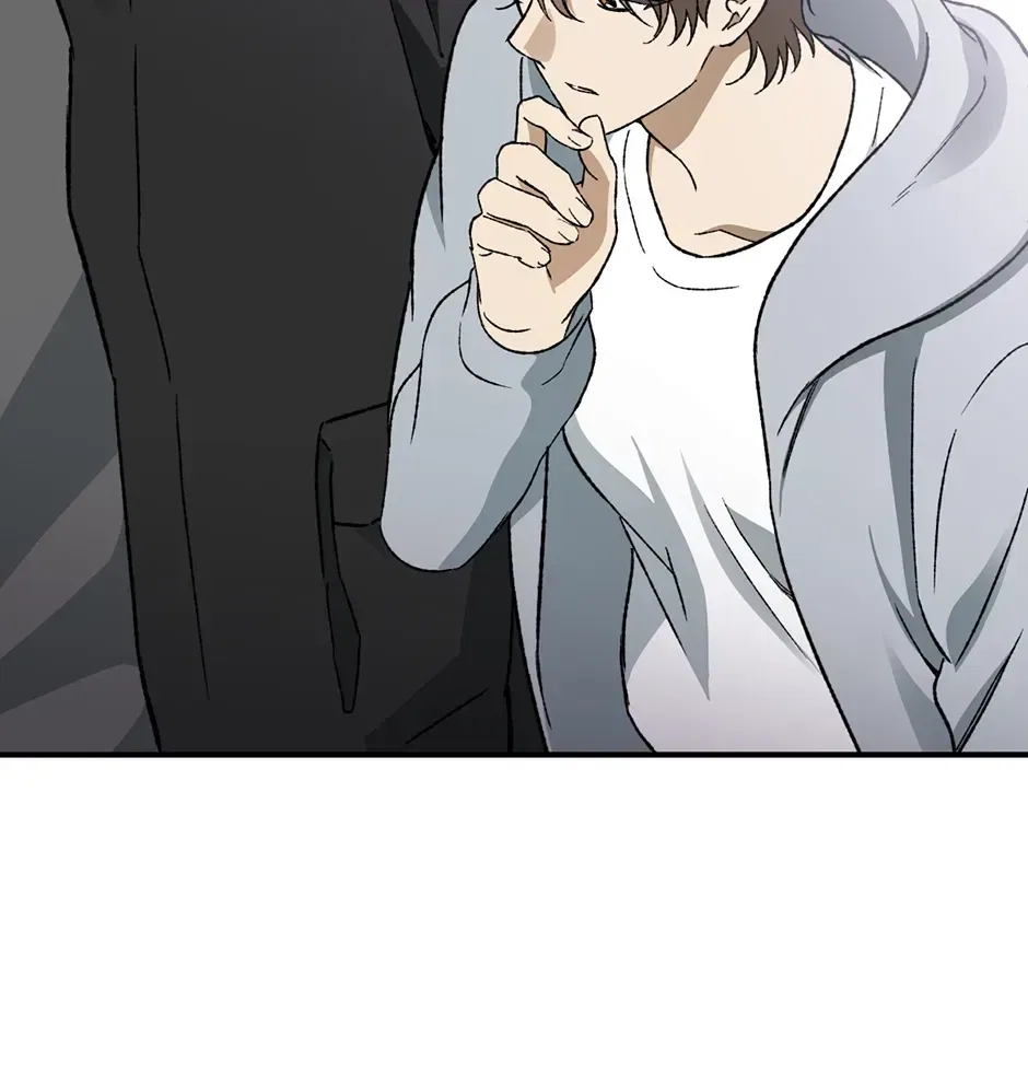 Guide to be King of the Dead Chapter 75 – Page 62
