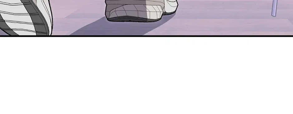 Guide to be King of the Dead Chapter 75 – Page 74