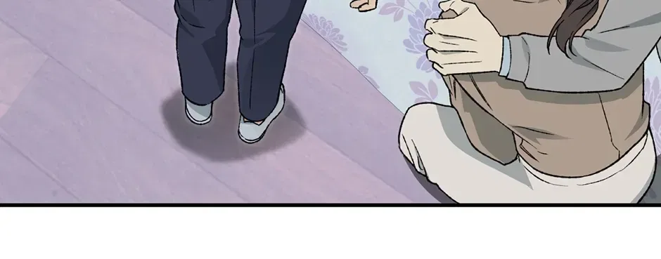 Guide to be King of the Dead Chapter 75 – Page 76