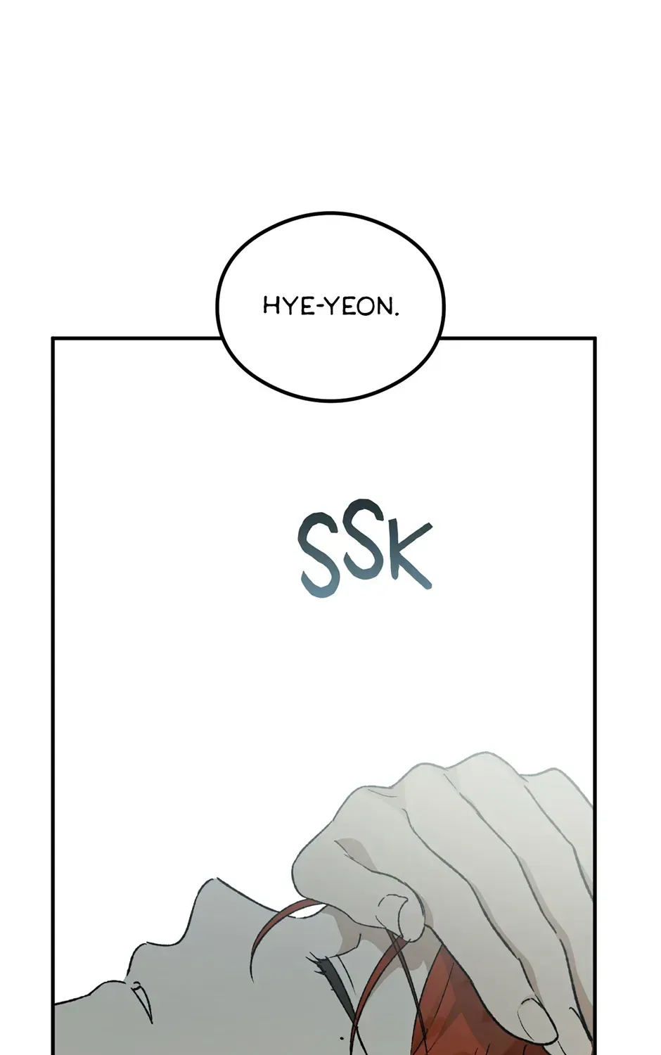 Guide to be King of the Dead Chapter 75 – Page 77