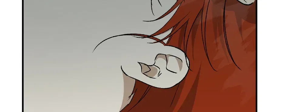 Guide to be King of the Dead Chapter 75 – Page 78