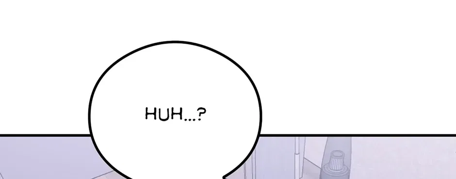 Guide to be King of the Dead Chapter 75 – Page 82