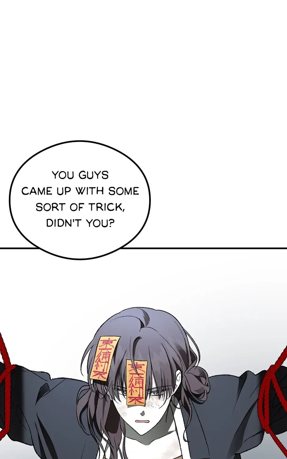 Guide to be King of the Dead Chapter 75 – Page 105
