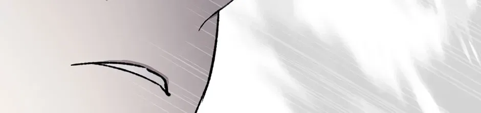 Guide to be King of the Dead Chapter 75 – Page 110