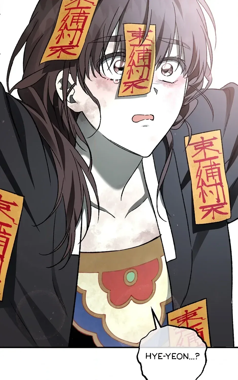 Guide to be King of the Dead Chapter 75 – Page 117