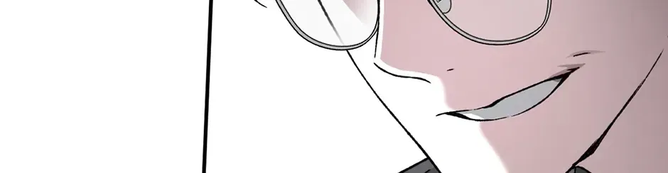 Guide to be King of the Dead Chapter 75 – Page 126