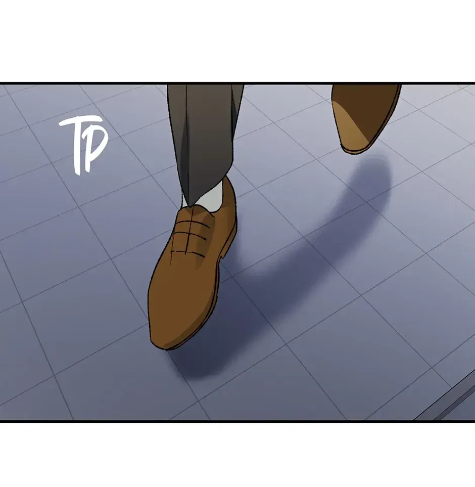 Guide to be King of the Dead Chapter 74 – Page 6