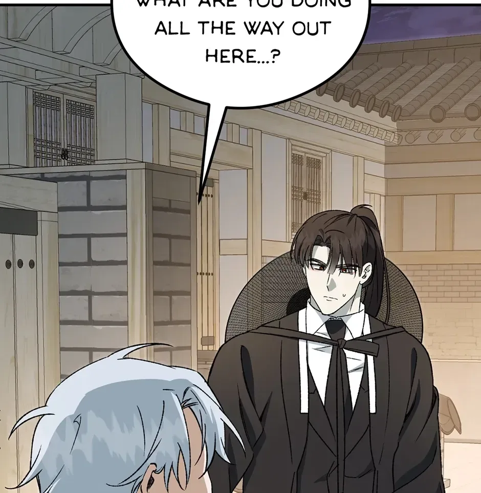 Guide to be King of the Dead Chapter 74 – Page 9