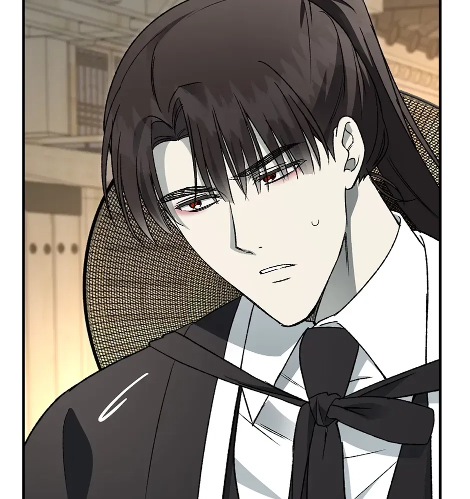 Guide to be King of the Dead Chapter 74 – Page 16