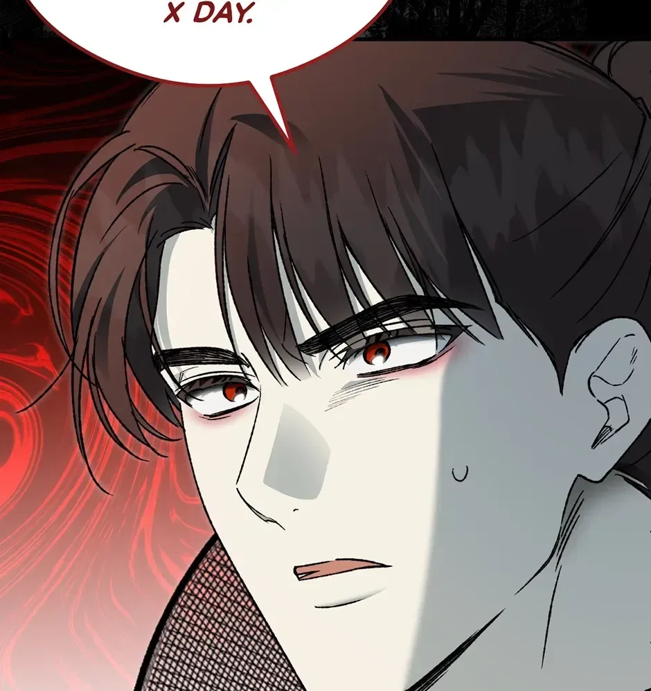Guide to be King of the Dead Chapter 74 – Page 21