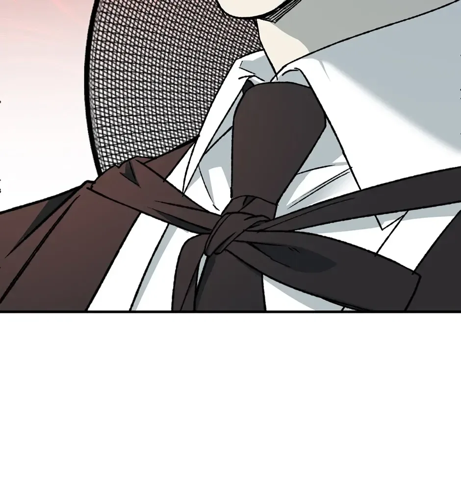 Guide to be King of the Dead Chapter 74 – Page 22