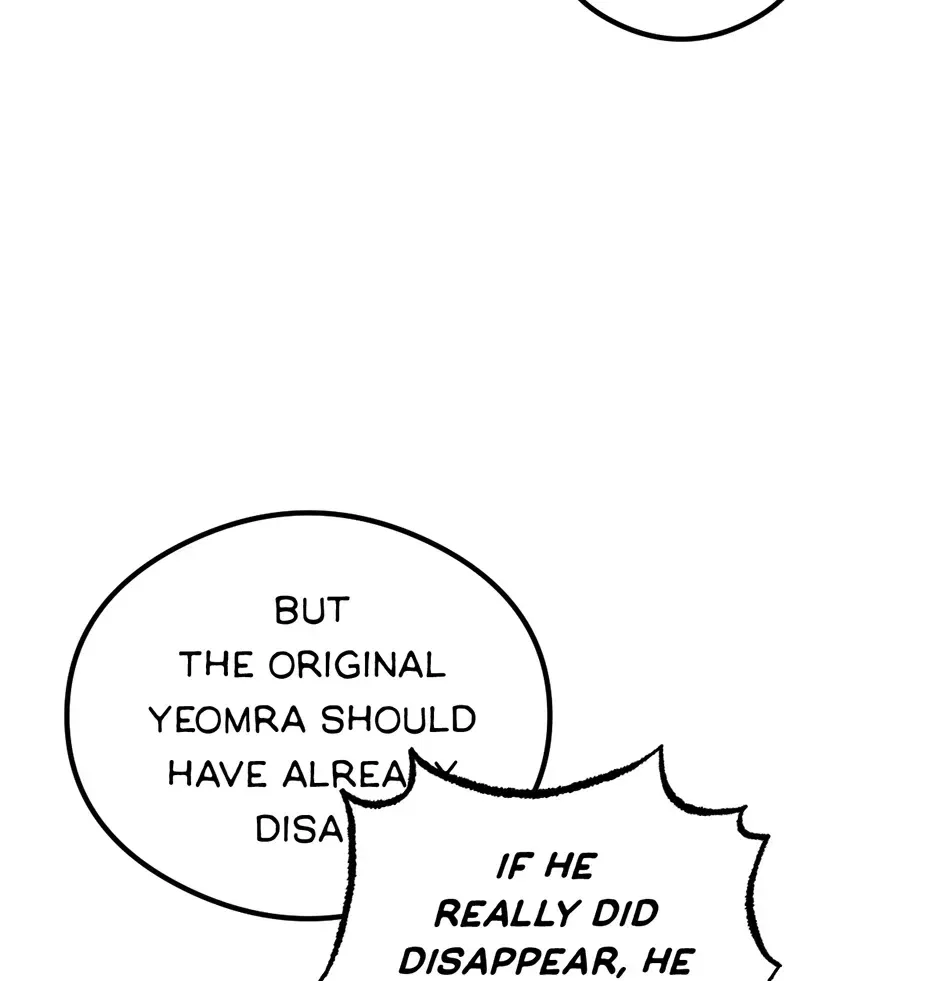 Guide to be King of the Dead Chapter 74 – Page 86