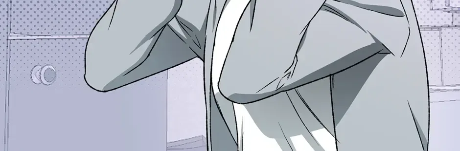 Guide to be King of the Dead Chapter 74 – Page 94