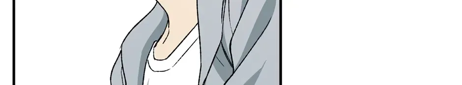 Guide to be King of the Dead Chapter 74 – Page 106
