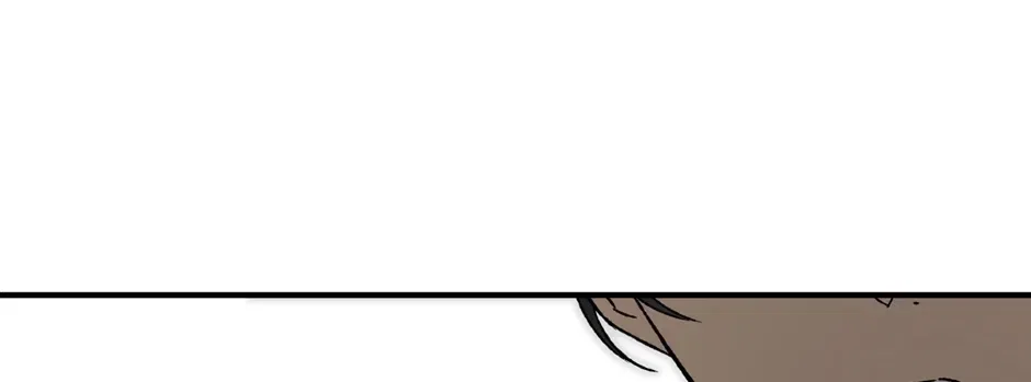 Guide to be King of the Dead Chapter 74 – Page 126