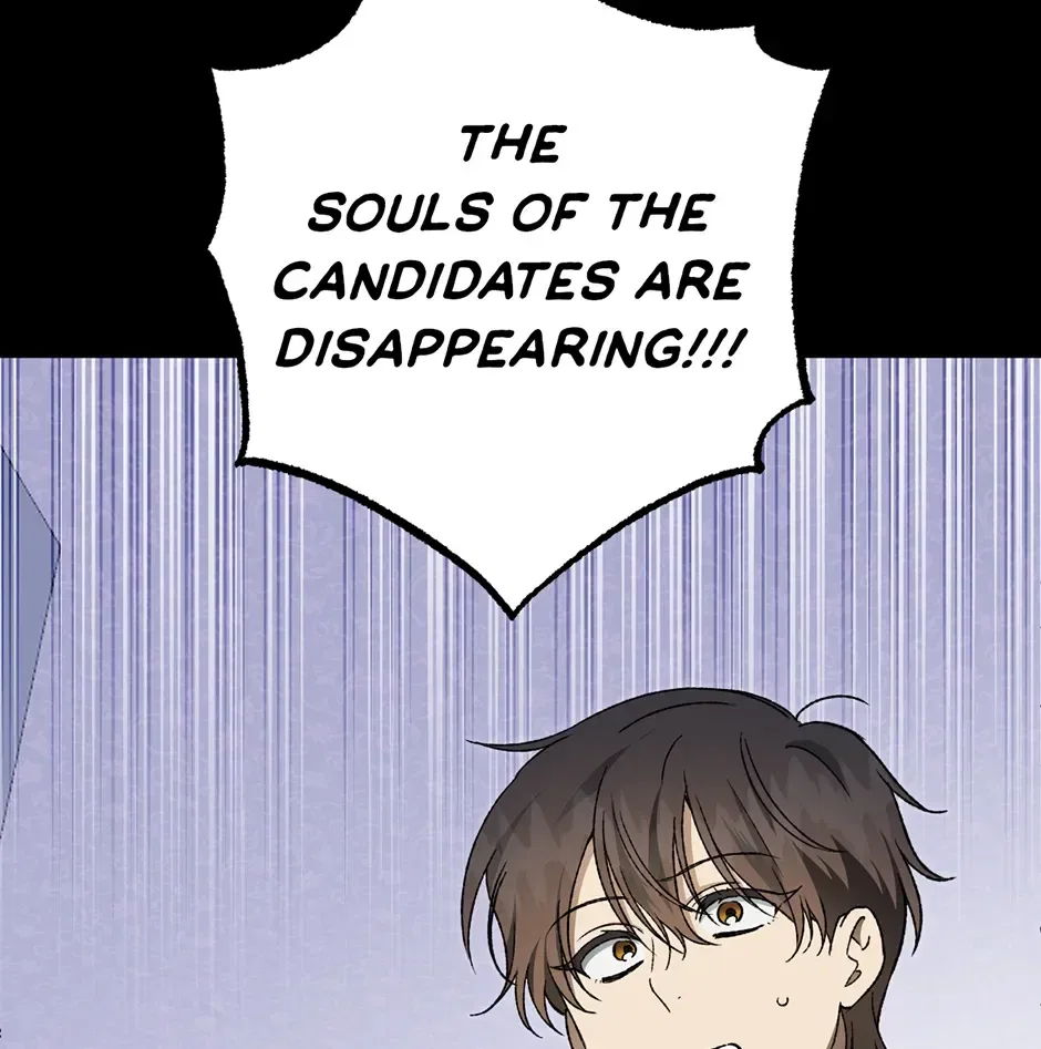 Guide to be King of the Dead Chapter 74 – Page 143