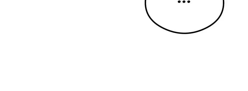 Guide to be King of the Dead Chapter 73 – Page 12