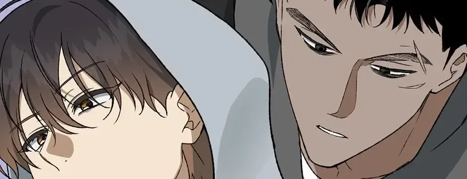 Guide to be King of the Dead Chapter 73 – Page 24