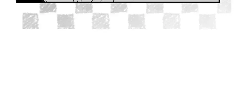 Guide to be King of the Dead Chapter 73 – Page 26