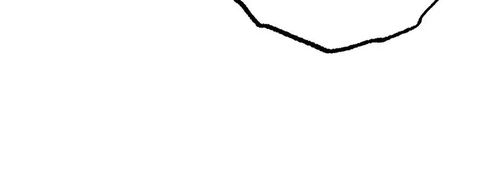 Guide to be King of the Dead Chapter 73 – Page 32